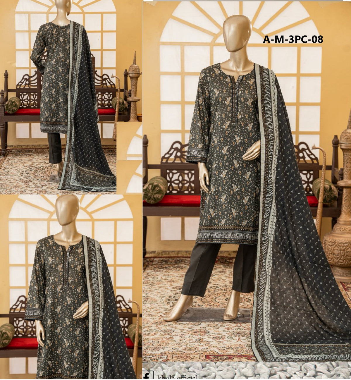 AYESHA MARYAM – Luxury Lawn 3 Piece Suit