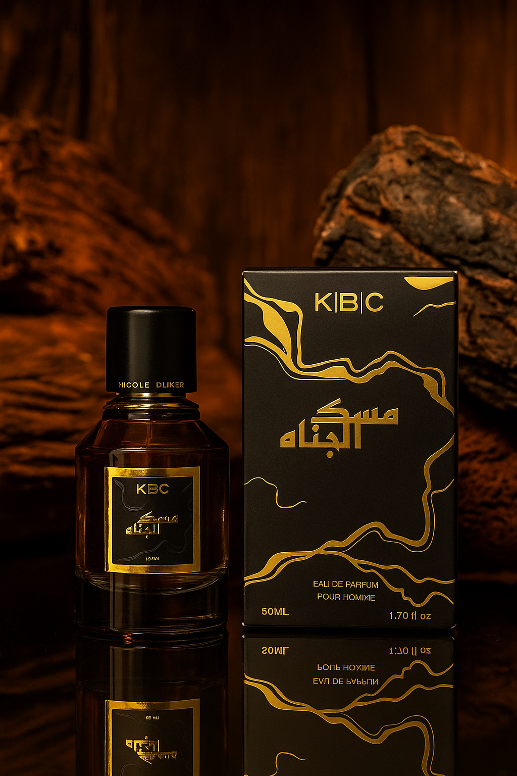 Misk Al-Janah – for Mans (50ml)