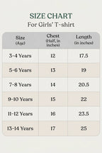 Girls Casual Comfort T-Shirt (Brown)