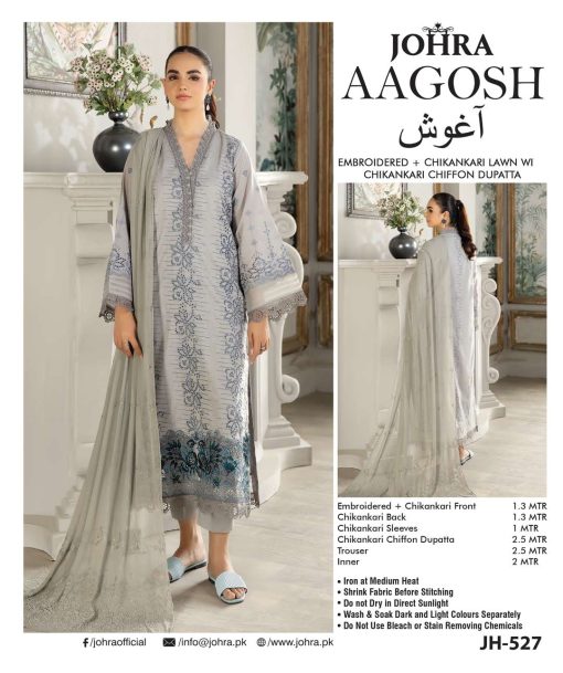 AAGOSH BY JOHRA 4PC EMBROIDERED & CHIKANKARI